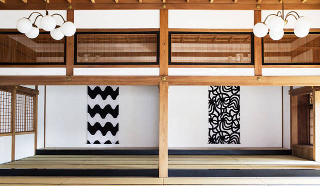 <strong>太宰府天満宮</strong>　「フィンランド・テキスタイルアート～季節が織りなす光と影」　© Marimekko Corporation