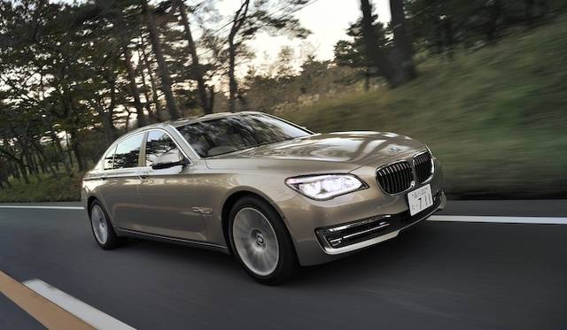 <strong>BMW ActiveHybrid 7L｜ビー・エム・ダブリュー アクティブハイブリッド7L</strong>