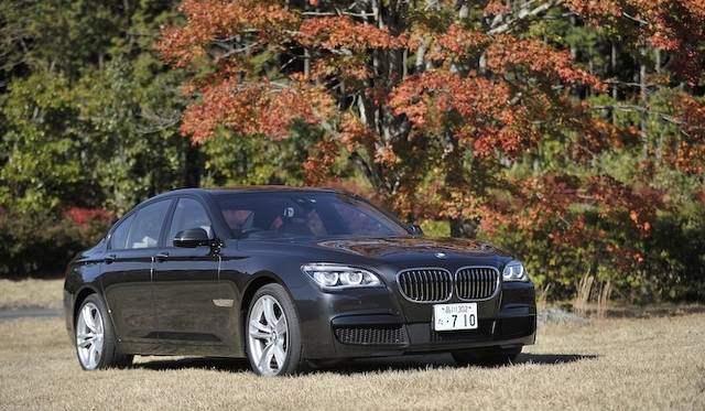 <strong>BMW ActiveHybrid 7 M Sport Package｜ビー・エム・ダブリュー アクティブハイブリッド7 Mスポーツパッケージ</strong>