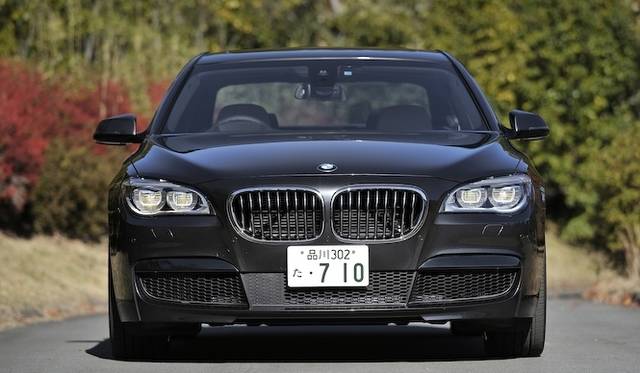 <strong>BMW ActiveHybrid 7 M Sport Package｜ビー・エム・ダブリュー アクティブハイブリッド7 Mスポーツパッケージ</strong>