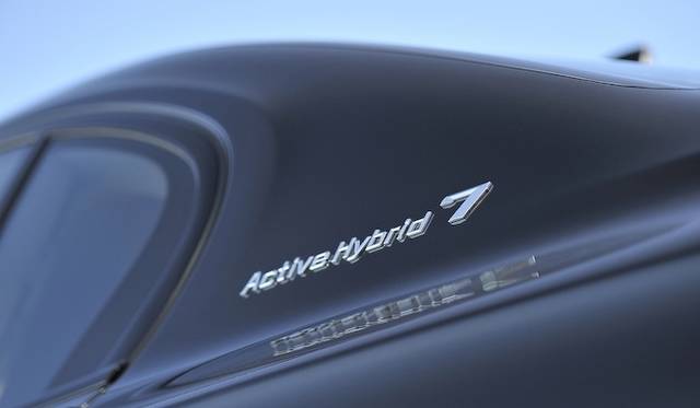 <strong>BMW ActiveHybrid 7 M Sport Package｜ビー・エム・ダブリュー アクティブハイブリッド7 Mスポーツパッケージ</strong>