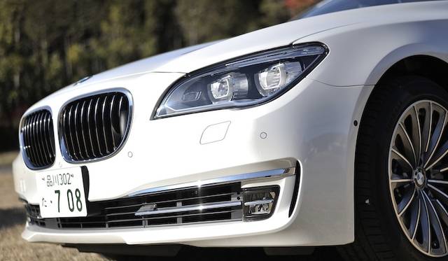 <strong>BMW 740i｜ビー･エム･ダブリュー 740i</strong>