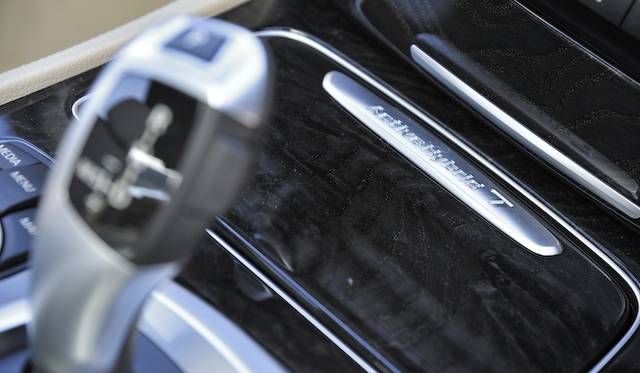 <strong>BMW ActiveHybrid 7 M Sport Package｜ビー・エム・ダブリュー アクティブハイブリッド7 Mスポーツパッケージ</strong>