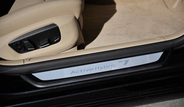 <strong>BMW ActiveHybrid 7｜ビー・エム・ダブリューアクティブハイブリッド7</strong>