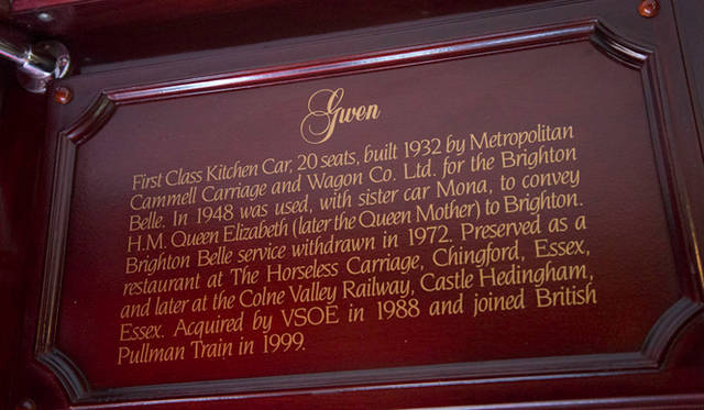 <strong>伝統と革新の英国ロイヤル文化を巡る旅</strong>