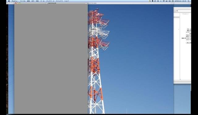 <strong>ART│新津保建秀個展『＼風景+』</strong>