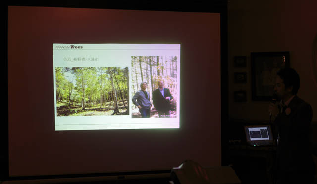 <strong>more trees｜5周年記念パーティレポート</strong>　長野県小諸市にある「more treesの森」第5号は、ルイ・ヴィトン ジャパンの支援を受けてつくられた