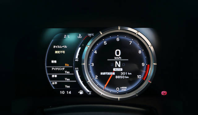 <strong>Lexus LFA Nurburgring Package｜レクサス LFA ニュルブルクリンク パッケージ</strong>