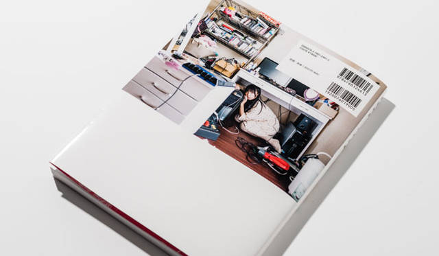 <strong>川本史織｜写真集『堕落部屋』</strong>　