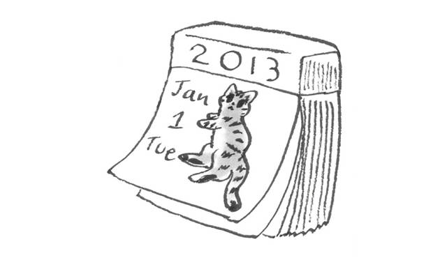 <strong>SUNDAY ISSUE</strong>　タムくん×SUNDAY ISSUE「MY DAY PORTRAIT 原画展」