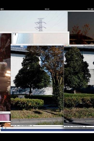 『＼landscape』<br />著者│新津保建秀<br />発行元│角川書店<br />価格│735円<br />http://bookwalker.jp/pc/detail/0594884a-84f9-4436-a81c-6853b6366795/<br /><br />『＼landscape_archive_7.5』<br />著者│新津保建秀<br />発行元│角川書店<br />価格│735円<br />http://bookwalker.jp/pc/detail/c595ccb6-6fd9-4c08-9b71-2f361eabce92/<br />