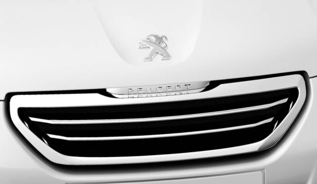<strong>Peugeot 2008｜プジョー2008</strong>