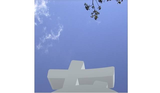 <strong>ART│21_21 DESIGN SIGHTで『デザインあ展』</strong>　「あ」のひろば plaplax