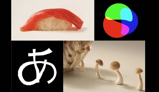 <strong>ART│21_21 DESIGN SIGHTで『デザインあ展』</strong>　