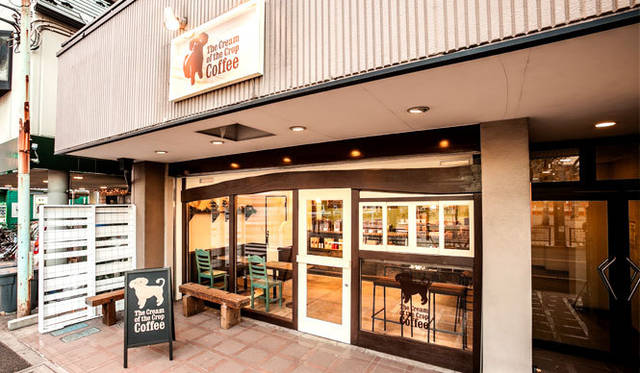 <strong>ザ クリーム オブ ザ クロップ コーヒー</strong>　井の頭公園店 外観