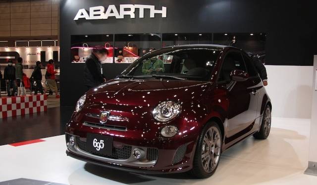 <strong>ABARTH 695 Edizione Maserati｜アバルト 695 エディツィオーネ マセラティ</strong>