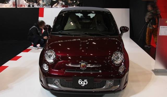 <strong>ABARTH 695 Edizione Maserati｜アバルト 695 エディツィオーネ マセラティ</strong>