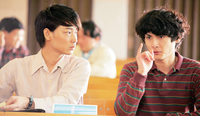 <strong>映画『横道世之介』 </strong>　©2013『横道世之介』製作委員会