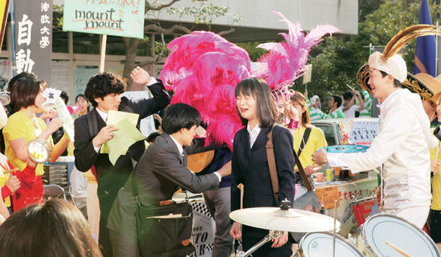 <strong>映画『横道世之介』 </strong>　©2013『横道世之介』製作委員会