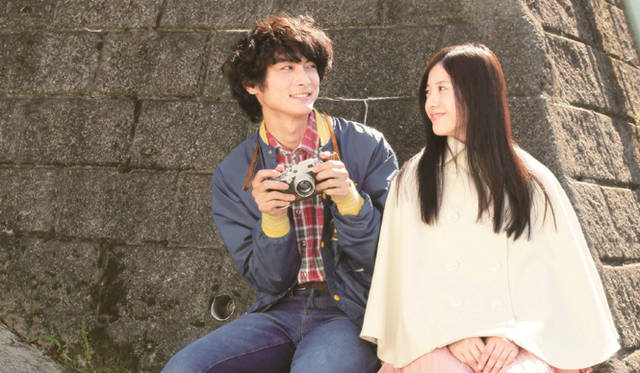 <strong>映画『横道世之介』 </strong>　©2013『横道世之介』製作委員会