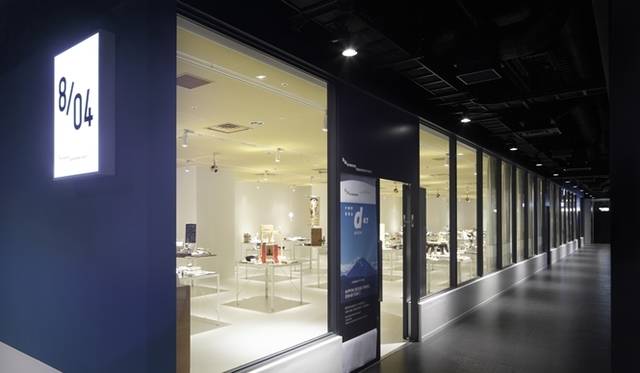 <strong>BOOK│『d design travel 山口』発売</strong>　d47 MUSEUM の様子