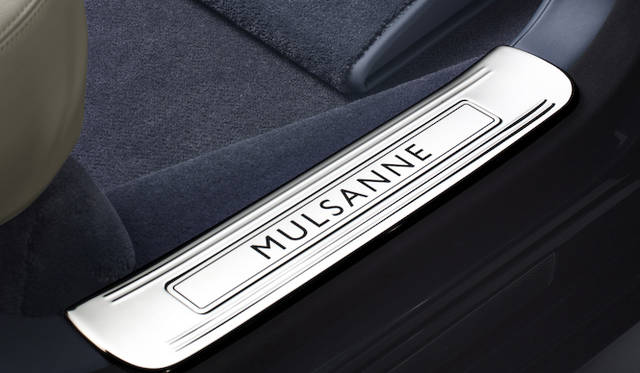 <strong>Bentley Mulsanne ｜ベントレー ミュルザンヌ</strong>