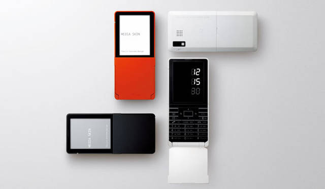 <strong>ニッポンのデザイナー連続インタビュー（3）吉岡徳仁</strong>　MEDIA SKIN / KDDI　Cellular Phone / Japan 2005