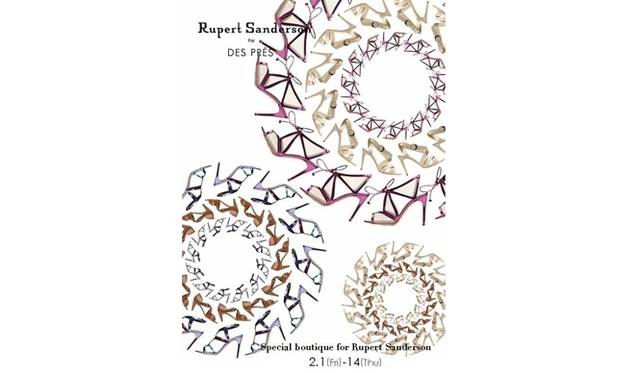<strong>Rupert Sanderson│ルパート サンダーソン</strong>　期間限定ブティックがデ・プレ 丸の内店にオープン