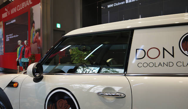 このミニ クラブバンはDogエディションとよばれる