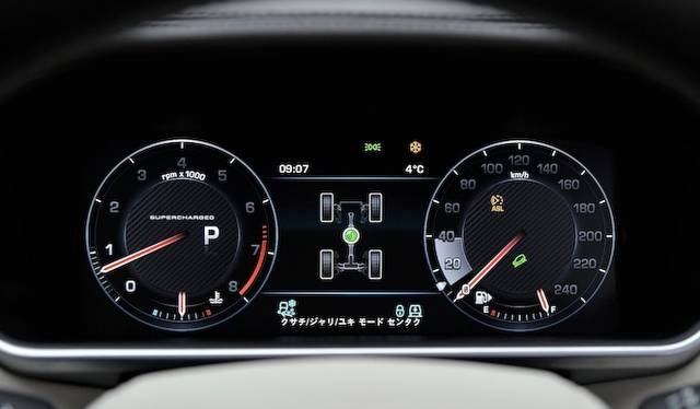 34_range_rover_665 <strong>Land Rover Range Rover 5.0 V8 SUPERCHARGED VOGUE|<br />ランドローバー レンジローバー 5.0 V8 スーパーチャージド ヴォーグ</strong>