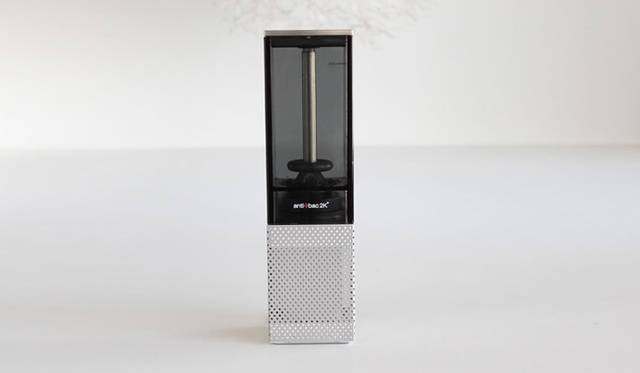 <strong>寝ながらビタミンC補給！「ビタミンシャワー」の第2弾が登場</strong>