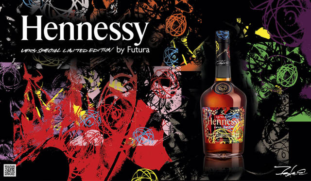 <strong>EVENT｜『Hennessy V.S Limited Edition by Futura Launch Party』</strong>　