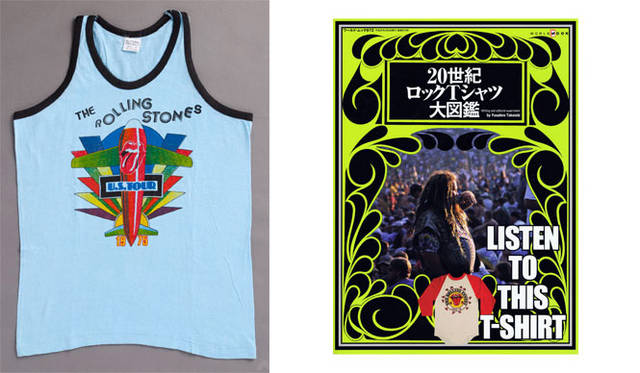 <strong>World Photo Press｜ワールドフォトプレス</strong>　『LISTEN TO THIS T-SHIRT 20世紀ロックTシャツ大図鑑』　ローリング・ストーンズ（1975年）