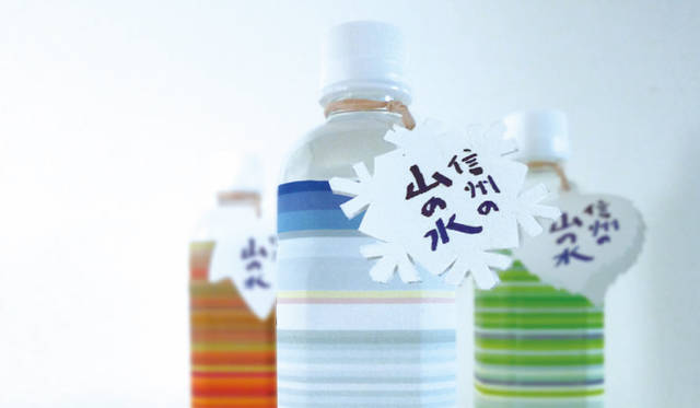 <strong>EVENT｜『創作－ニッポンのお土産』展</strong>　「信州の山の水」