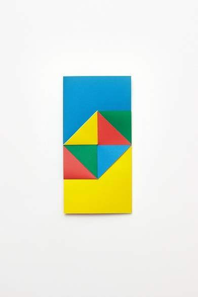 <strong>『つつみのことわり－伊勢貞丈「包之記」の研究』</strong><br />会期│2月19日（火）～3月21日（木）　※日曜、祝日休館<br />時間│11:00～19:00<br />会場│クリエイションギャラリーG8<br />東京都中央区銀座8-4-17　リクルートGINZA8ビル1F<br />Tel.03-6835-2260<br />入場料│無料<br /><br />クリエイションギャラリーG8<br />Tel.03-6835-2260