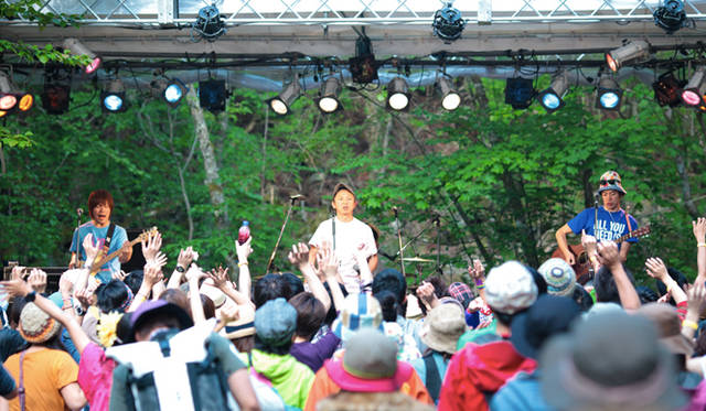 <strong>EVENT｜『EARTH DAY CAMP Natural High! 2013（ナチュラル ハイ）』</strong>