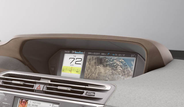 <strong>Citroen Technospace Concept｜シトロエン テクノスペース コンセプト</strong>