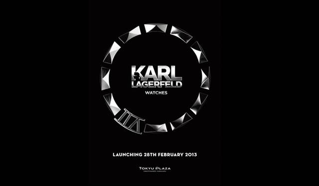<strong>KARL LAGERFELD│カール・ラガーフェルド</strong>　カール・ラガーフェルド ウォッチ ポップアップショップ