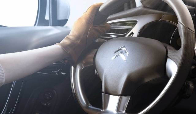 <strong>Citroen C3｜シトロエン C3</strong>