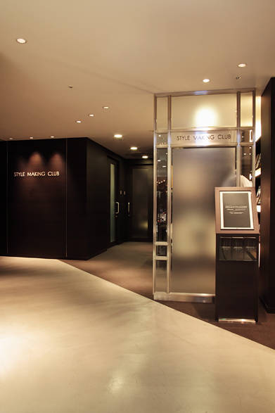 阪急メンズ東京4階にある「スタイルメイキング クラブ」。直通Tel. 03-6252-5265
