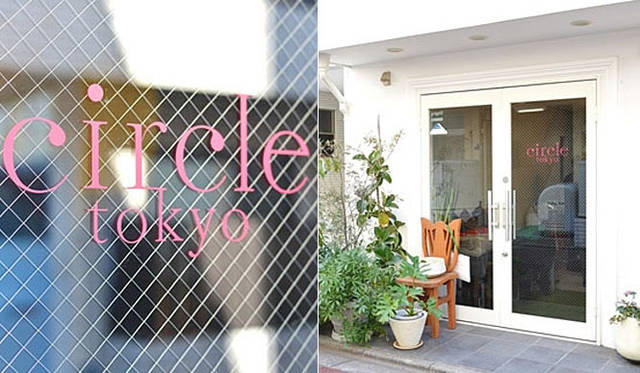 <strong>OUTSCAPE｜アウトスケープ</strong>　「コースト ニュージーランド」は、東京・青山のショップ「circle tokyo」で販売されている