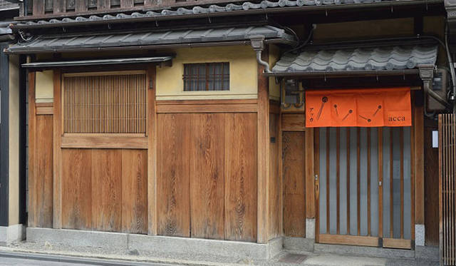<strong>acca｜アッカ</strong>　「アッカ京都祇園店」