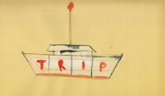 <strong>EVENT｜六本木アートナイト2013</strong>　《アートブネプロジェクト》　“アートブネ”のイメージドローイング