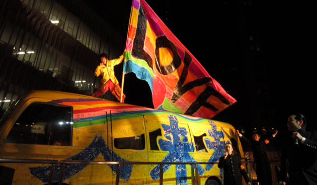 <strong>EVENT｜六本木アートナイト2013</strong>　《アートブネプロジェクト》 参加予定アーティスト　遠藤一郎　Roppongi Art Night 2012より　©2012六本木アートナイト実行委員会