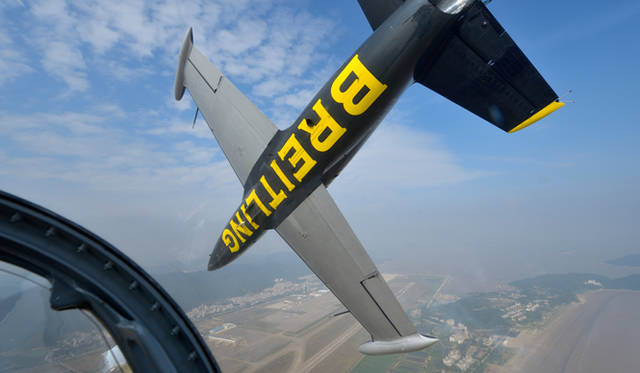 <strong>BREITLING│ブライトリング</strong>　