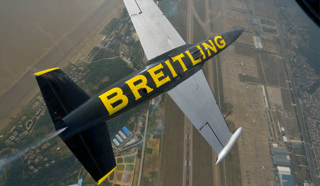<strong>BREITLING│ブライトリング</strong>　