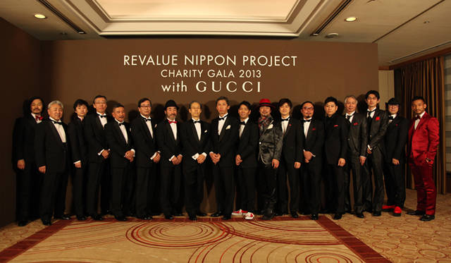 <strong>REVALUE NIPPN PROJECT CHARITY GALA 2013 with GUCCI</strong>