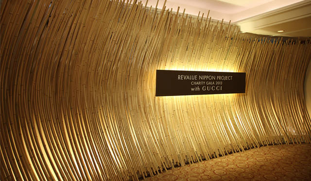 <strong>REVALUE NIPPN PROJECT CHARITY GALA 2013 with GUCCI</strong>　会場の様子