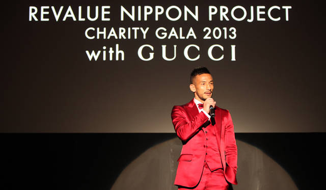 <strong>REVALUE NIPPN PROJECT CHARITY GALA 2013 with GUCCI</strong>　中田英寿さん