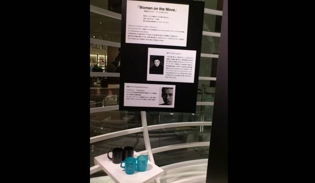 Y’s x 伊勢丹アートプロジェクト 「Women on the Move」<br /><br /> <strong>“Women on the Move「働く女性たち」”</strong><br /> 会場｜伊勢丹新宿店本館4階＝イーストパーク（クリエーターズエッグ）<br /> 会期｜2013年3月6日（水）から1年間<br /><br />  <strong>「REGULATION Yohji Yamamoto」</strong><br /> 場所｜ＪＲ大阪三越伊勢丹3階<br /> オープン｜2013年3月6日（水）